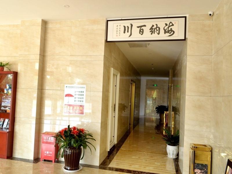 Greentree Inn Shandong Qingdao Jiaozhou Bus Terminal Station Hai'Er Avenue Express Hotel Εξωτερικό φωτογραφία